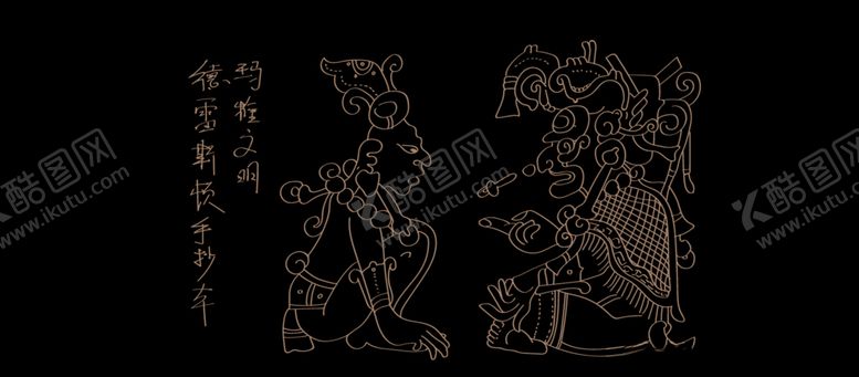 编号：25539511010320372437【酷图网】源文件下载-玛雅文明手抄本临摹线稿