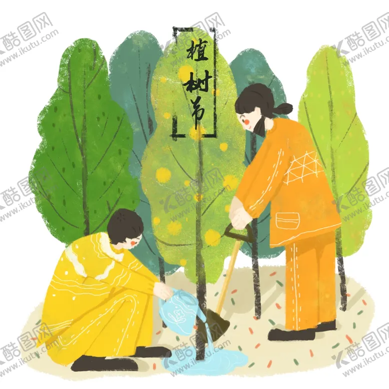 编号：46982706261754365377【酷图网】源文件下载-农耕