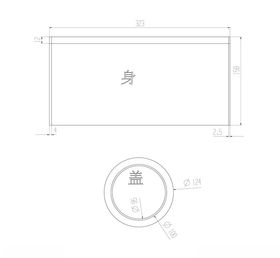 饼干铁罐包装盒型展开图