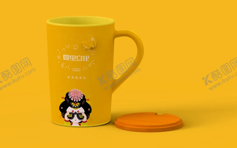 编号：53187204280010103223【酷图网】源文件下载-咖啡杯样机