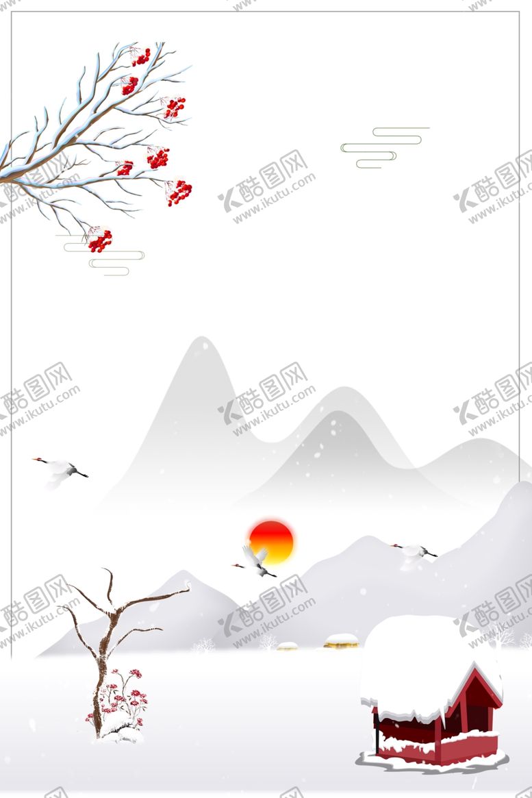 编号：53450510110328037381【酷图网】源文件下载-水墨山水画