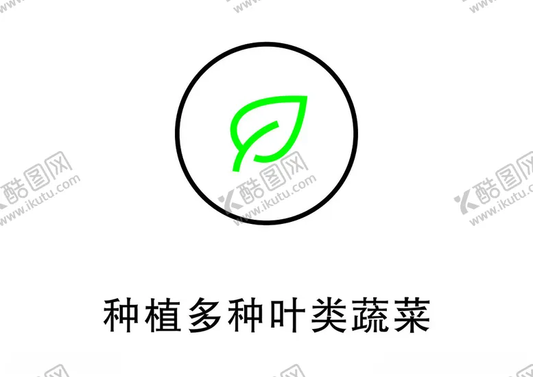 编号：15133312161028294624【酷图网】源文件下载-小标识图