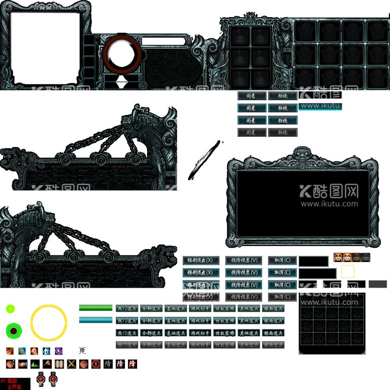 编号：76139711111931372341【酷图网】源文件下载-游戏界面元素  