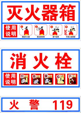 12346方寸间