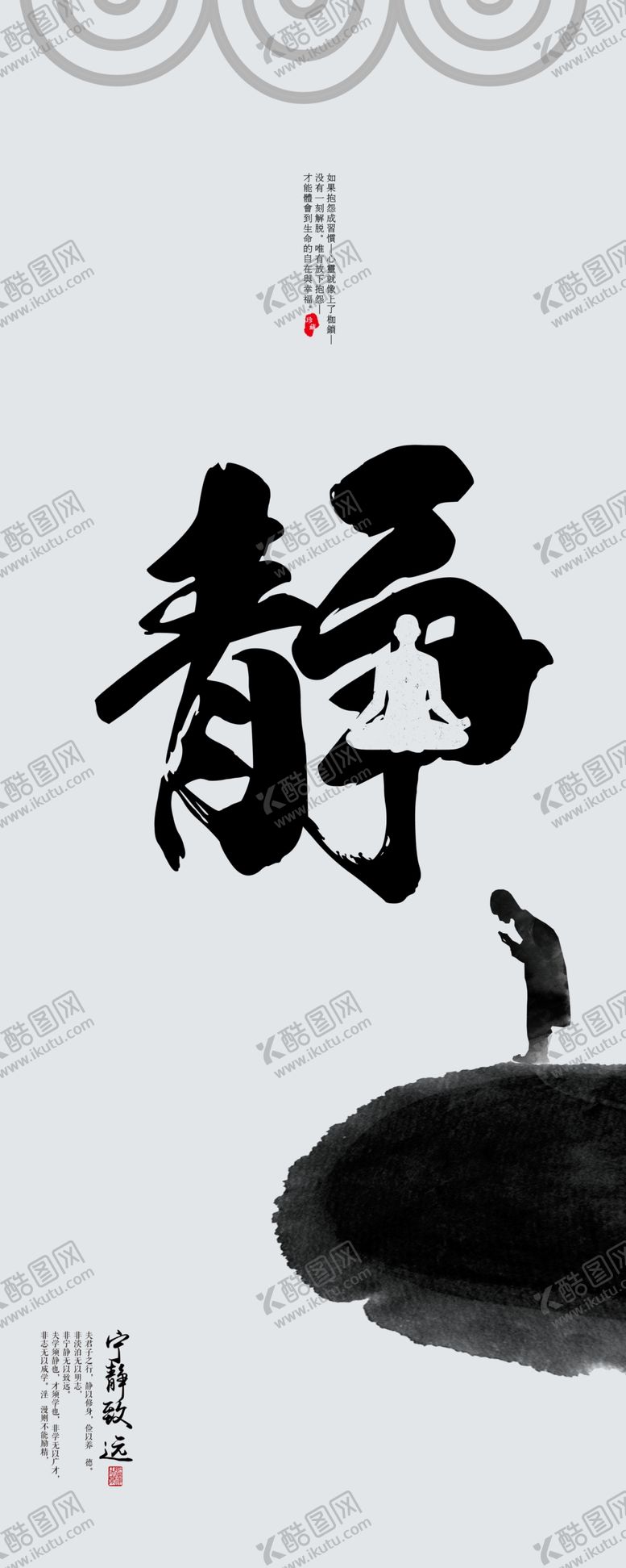 编号：29577006291146472952【酷图网】源文件下载-背景墙装饰画