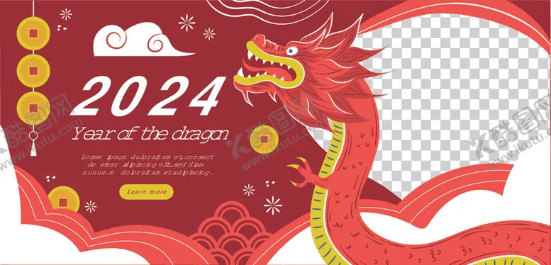 编号：45778912110906041061【酷图网】源文件下载-2024龙年贺卡新年邀请函