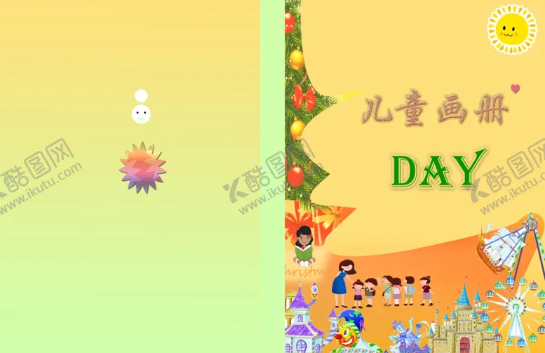 编号：47800806291125342096【酷图网】源文件下载-儿童画册封面