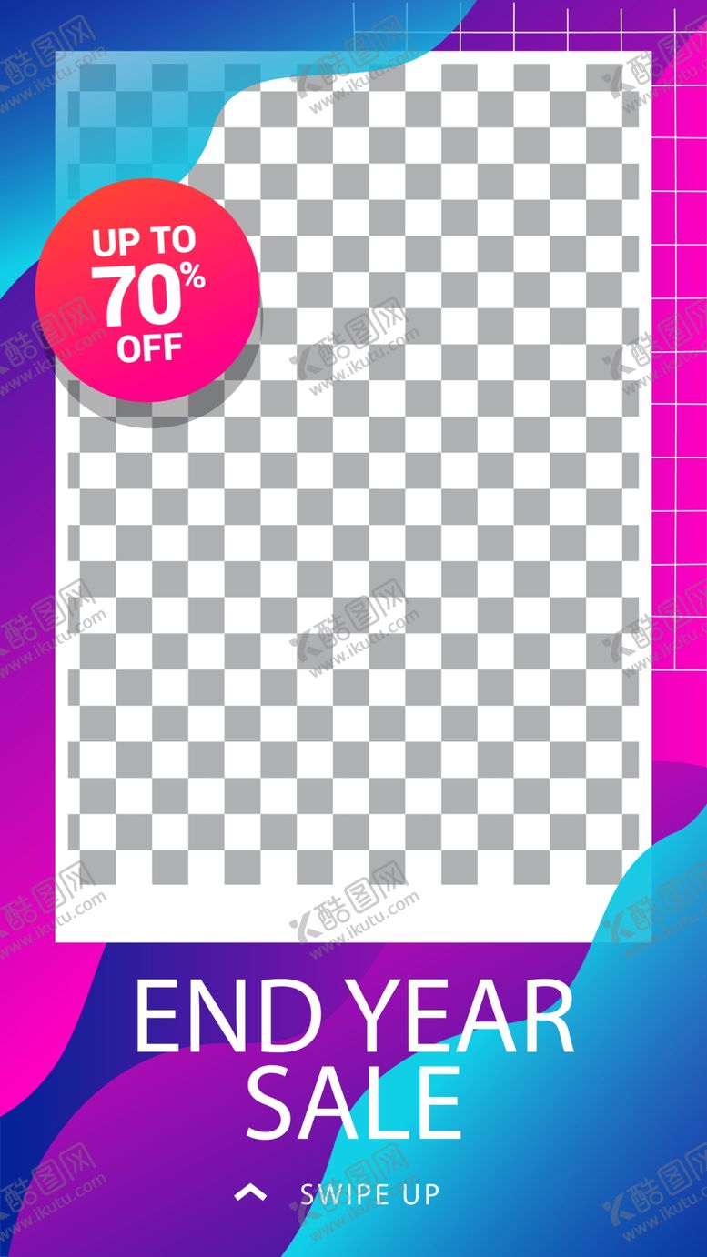编号：48885607072055089395【酷图网】源文件下载-创意海报