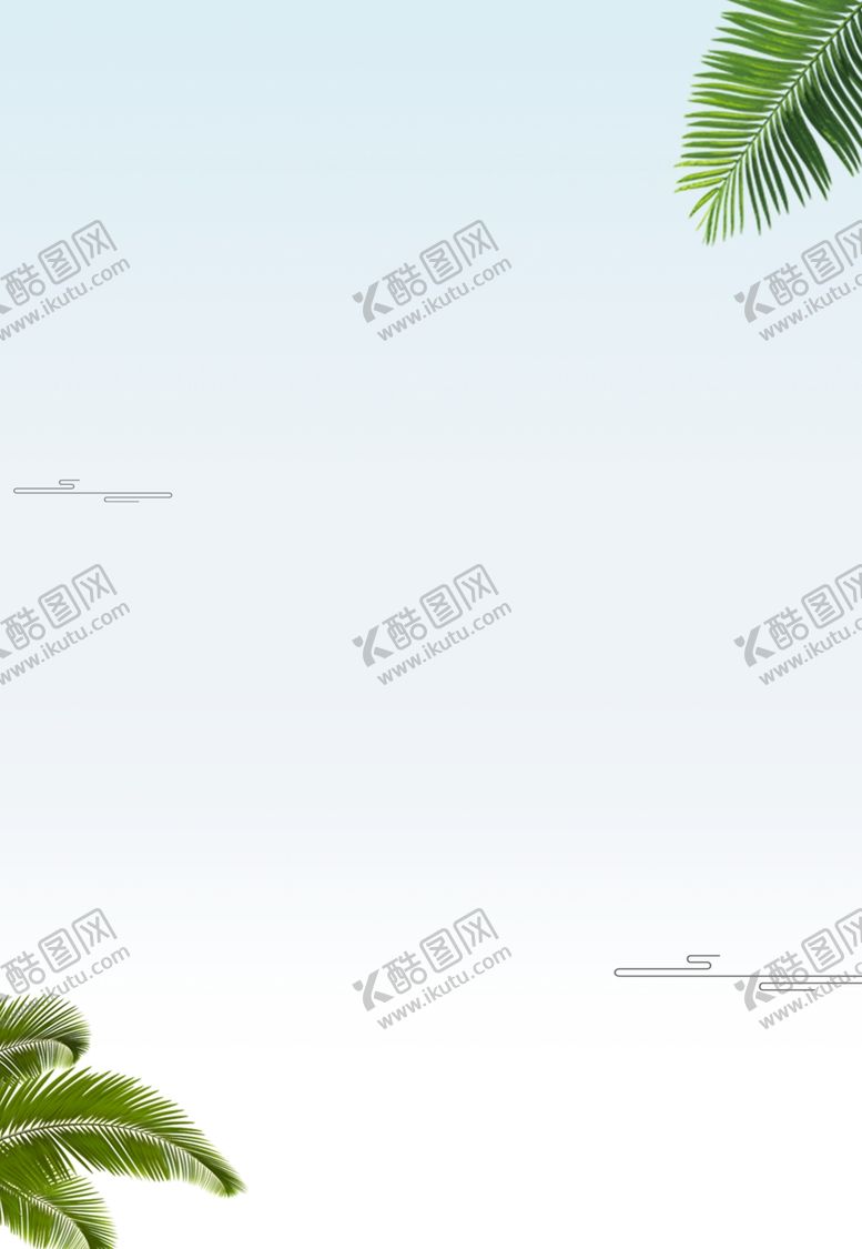 编号：15589907042133469141【酷图网】源文件下载-海报背景