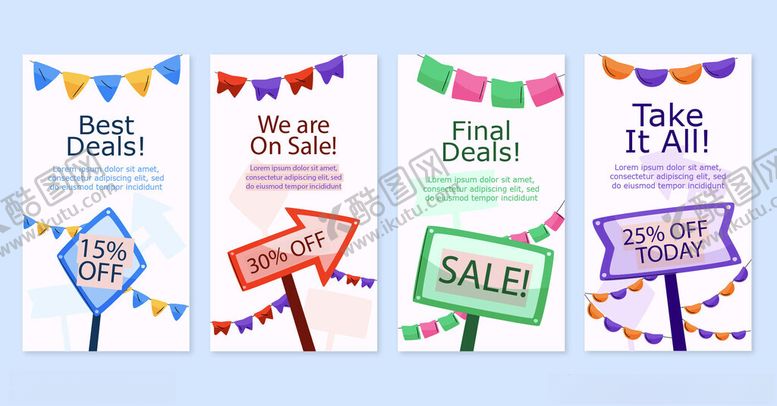 编号：88626610300842439258【酷图网】源文件下载-促销横幅海报设计素材