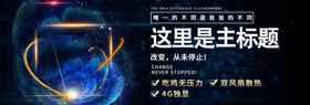 独立显卡