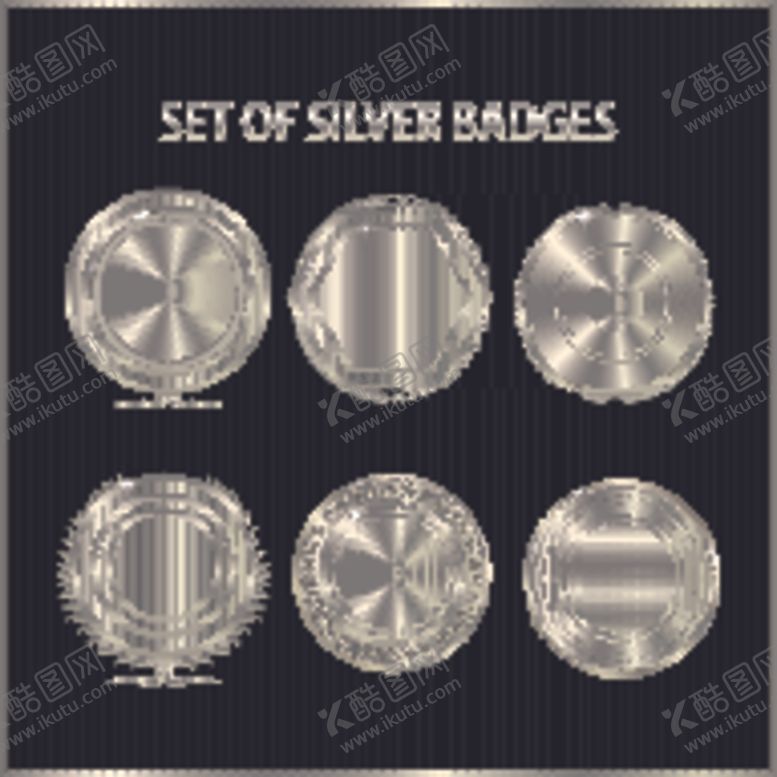 编号：47829310131326297101【酷图网】源文件下载-徽标元素