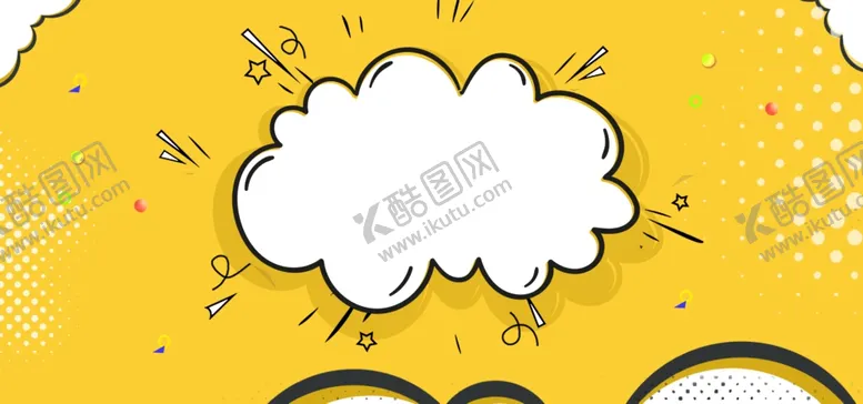 编号：97212807010916376434【酷图网】源文件下载-年中大促模板