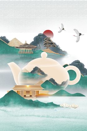 房地产中式广告别墅dm