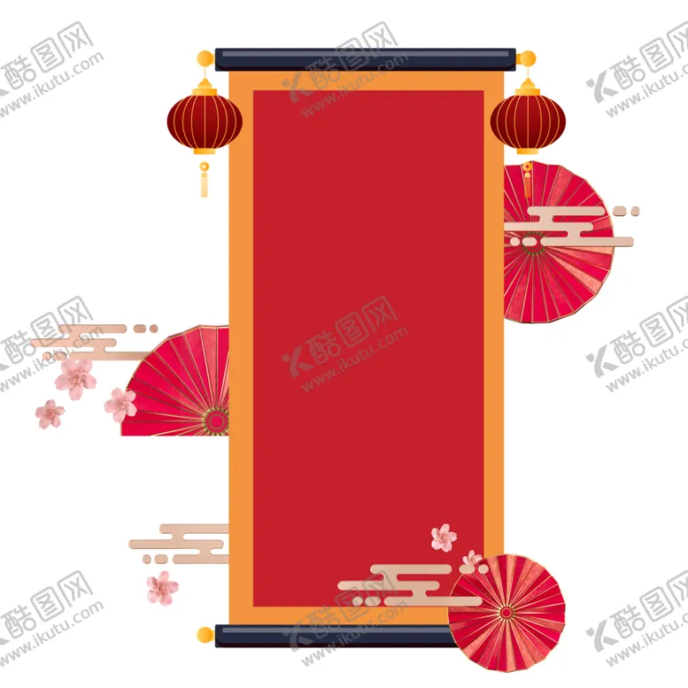 编号：37038004191507161468【酷图网】源文件下载-牛年花