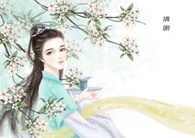 中国古典美女漫画海报