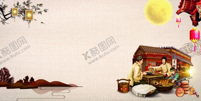 编号：13924307020002032369【酷图网】源文件下载-中秋背景