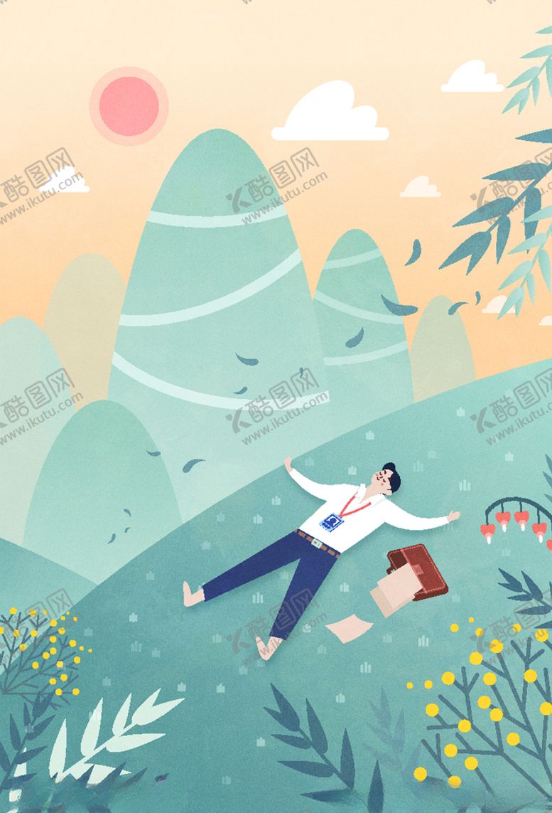 编号：90562809101100289737【酷图网】源文件下载-全能父母卡通儿童插画