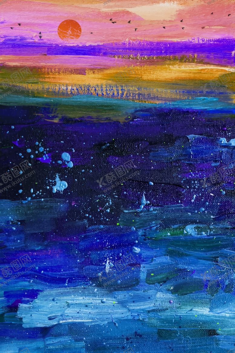 编号：94755809241525266812【酷图网】源文件下载-抽象装饰画