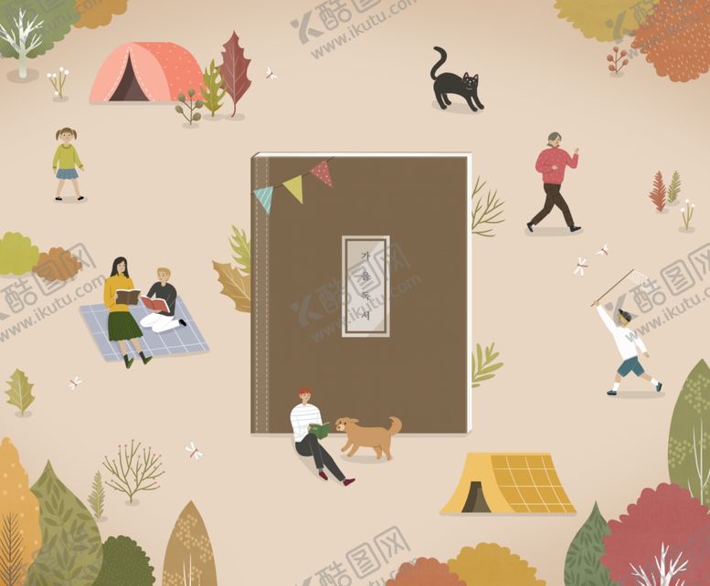 编号：92325809191900241612【酷图网】源文件下载-读书