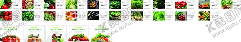编号：93382112150707102451【酷图网】源文件下载-超市挂画蔬菜