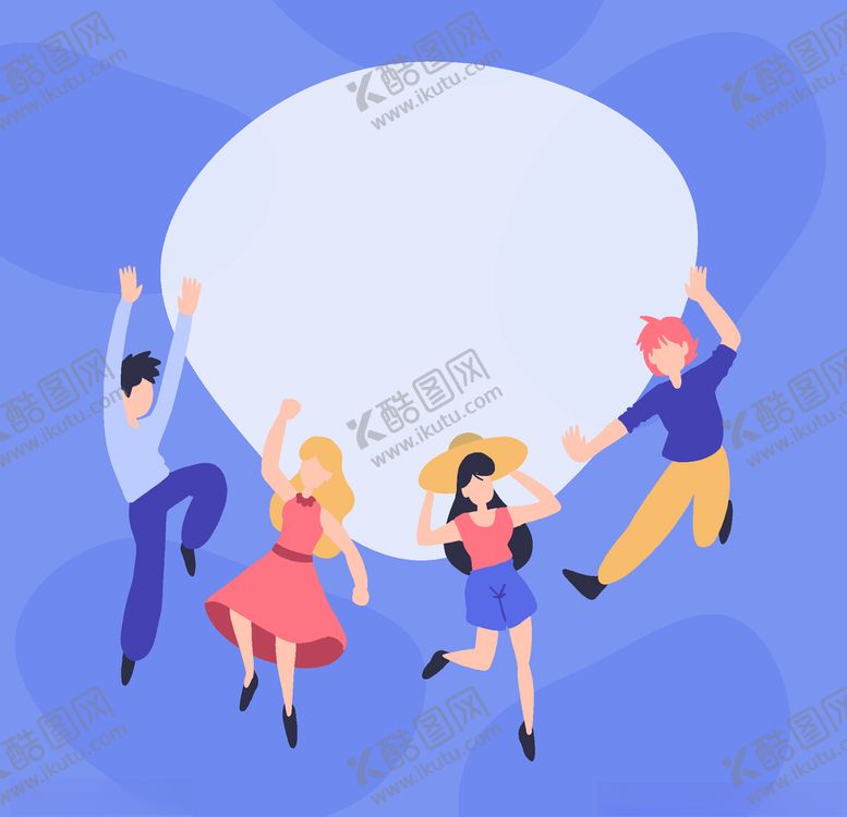 编号：30363109290220216611【酷图网】源文件下载-友谊友情