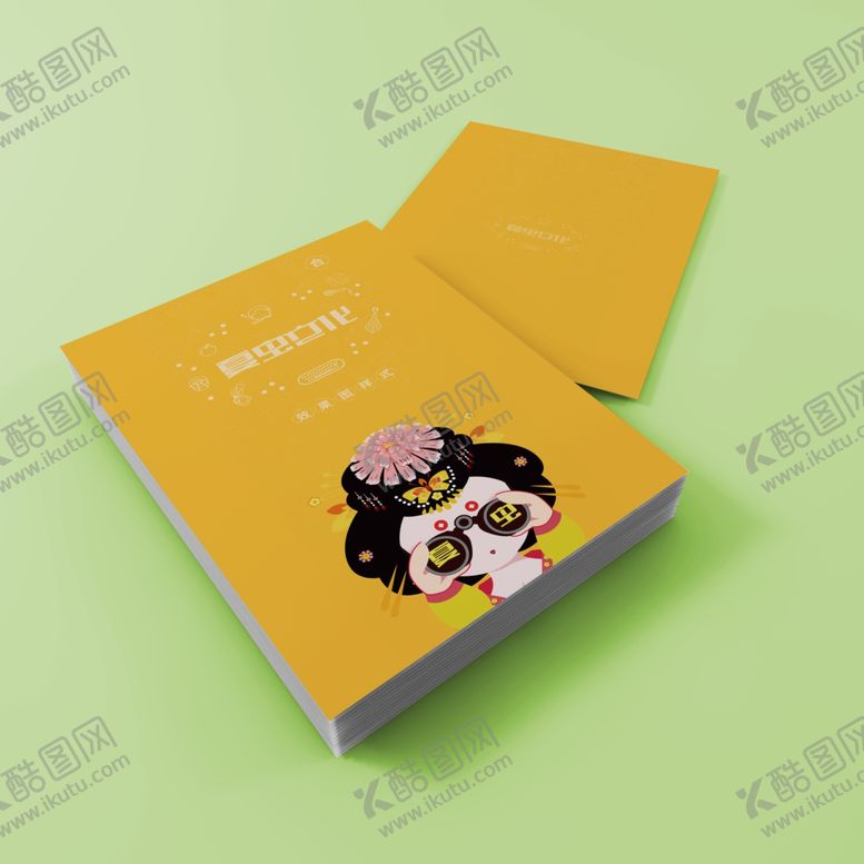 编号：55317010121657455399【酷图网】源文件下载-折页展示样机