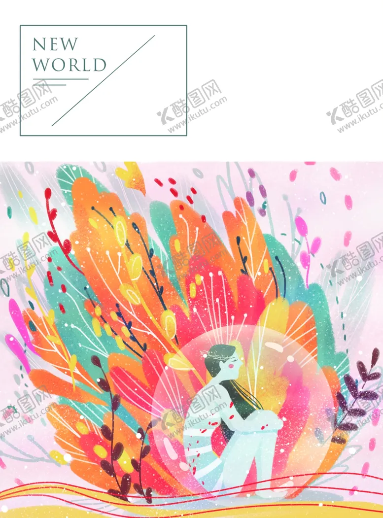 编号：66013107010722173798【酷图网】源文件下载-森林插画