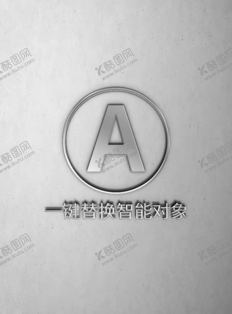 编号：67667701301605457067【酷图网】源文件下载-样机