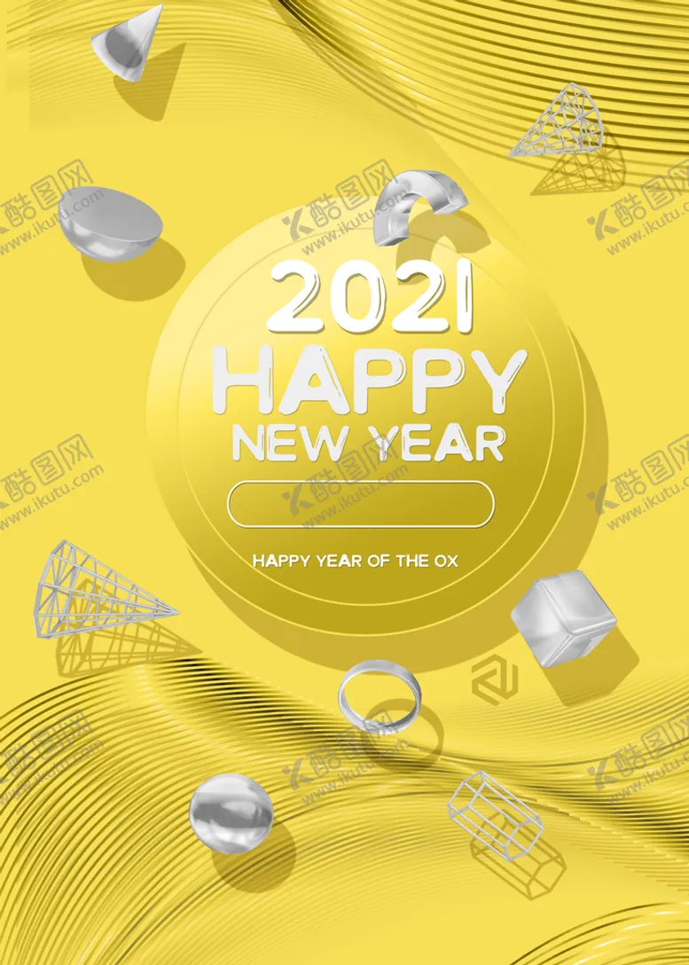 编号：37806409290003245473【酷图网】源文件下载-炫酷背景