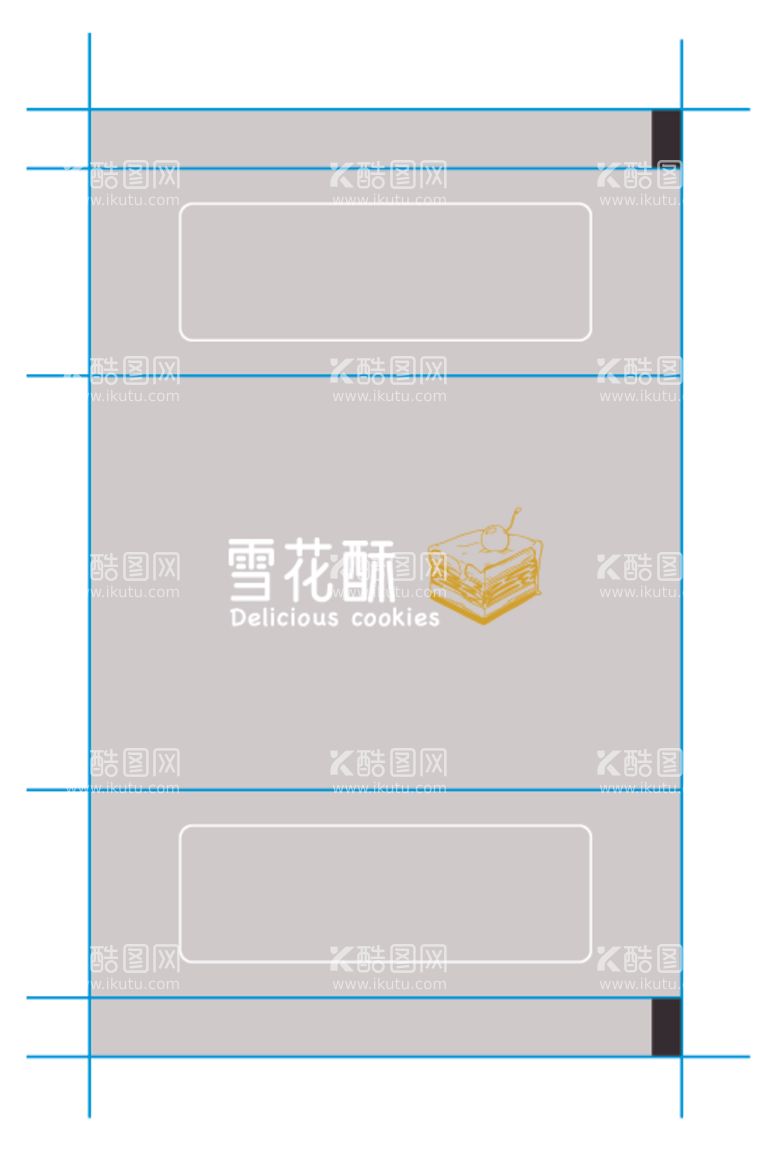 编号：82245812211315449559【酷图网】源文件下载-雪花酥糕点包装设计