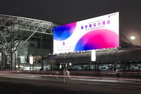 户外样机名片贴图VI高端
