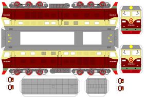 消防车模型设计素材