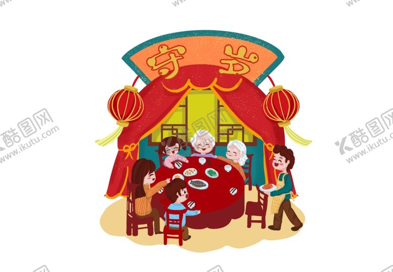 编号：63644409202055357036【酷图网】源文件下载-除夕夜一家人素材