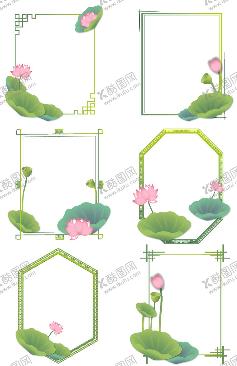 编号：67158011020714308059【酷图网】源文件下载-荷花边框