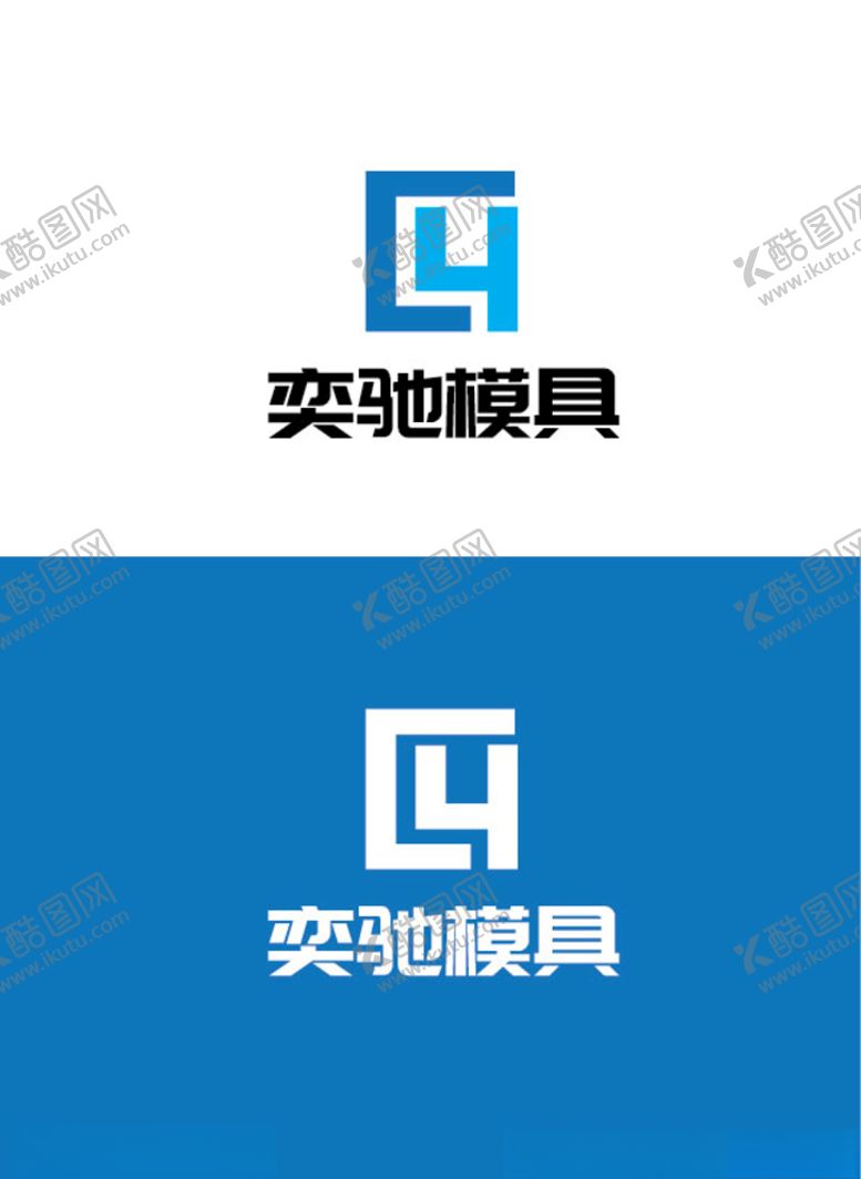 编号：33087006170656168369【酷图网】源文件下载-模具标识设计