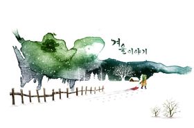 水彩风雪天场景唯美浪漫洒脱插画