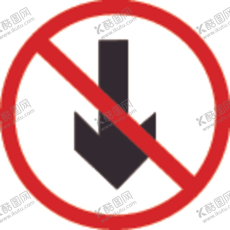 编号：91404709201431221642【酷图网】源文件下载-禁止掉头