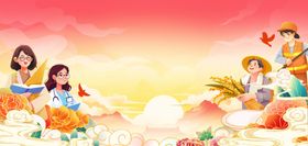 五一劳动节暖黄色国潮插画背景