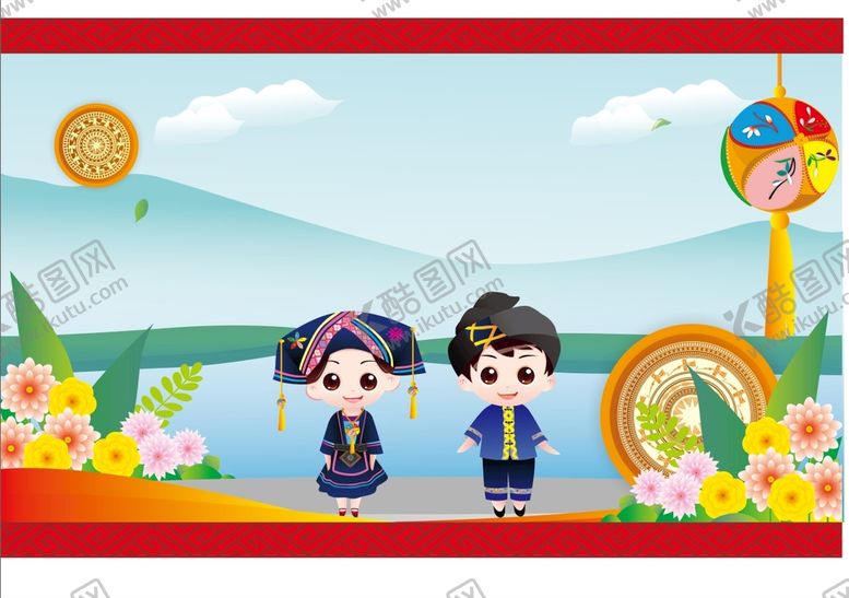 编号：29376812261309305188【酷图网】源文件下载-广西三月三