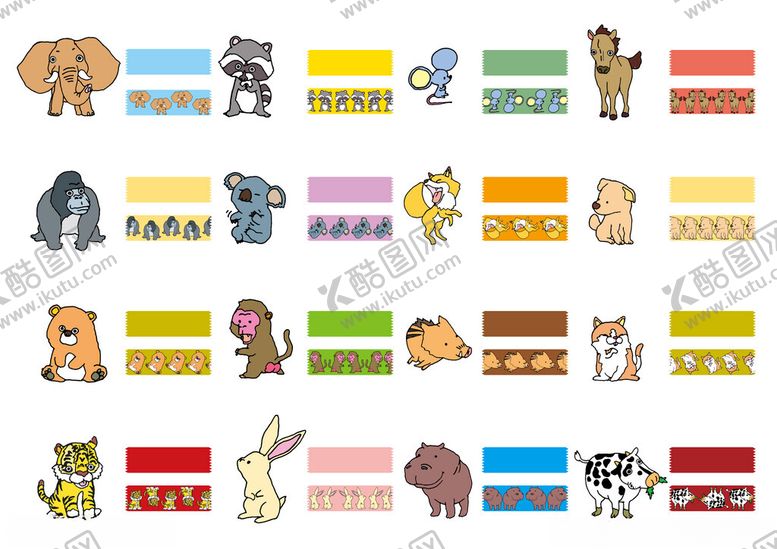 编号：75150611251353436380【酷图网】源文件下载-多样卡通动物形象集合