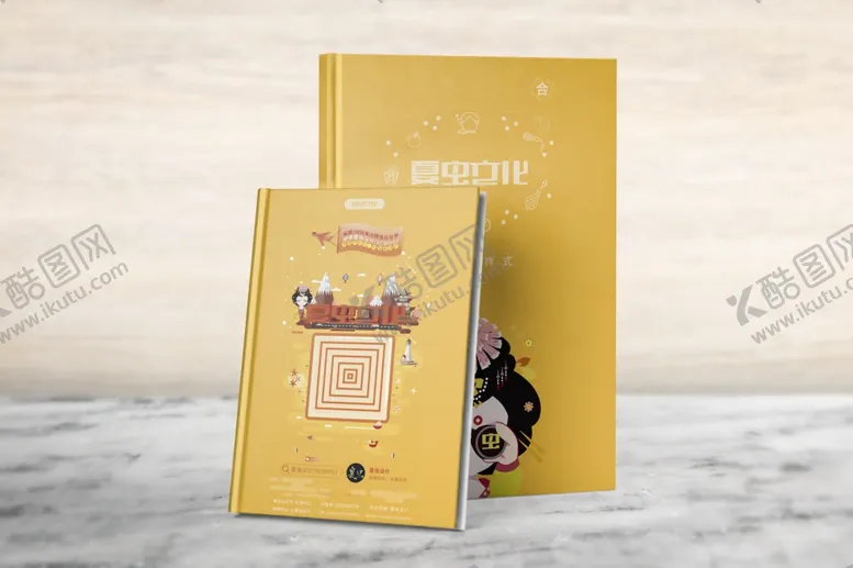 编号：82137809270136028625【酷图网】源文件下载-画册样机