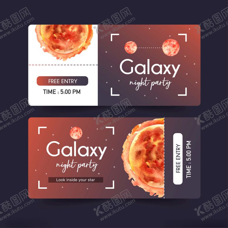 编号：13118011191603237405【酷图网】源文件下载-银河主题披萨宣传海报