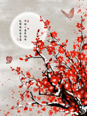 装饰画客厅挂画现代简约装饰水墨创意玄关意境海报墙壁