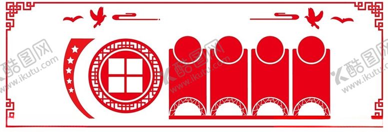 编号：17918801292257351982【酷图网】源文件下载-党建文化墙