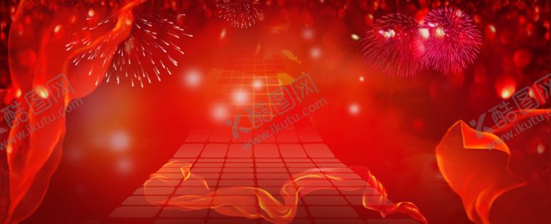 编号：99553310031855182943【酷图网】源文件下载-海报背景