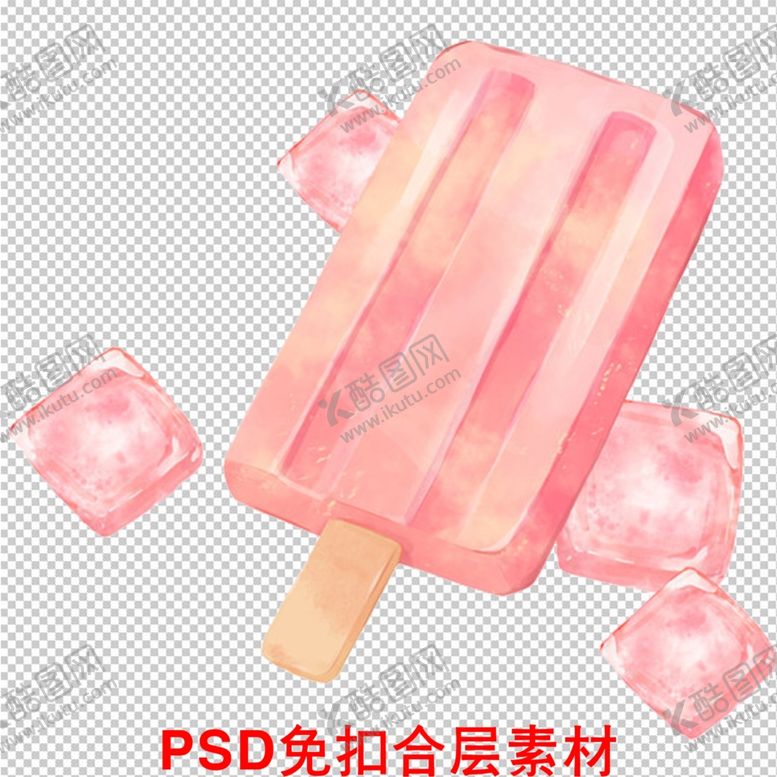编号：13136202150832352167【酷图网】源文件下载-夏天