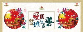 霞光满天