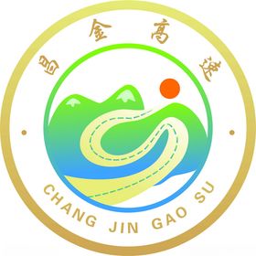 昌金高速logo