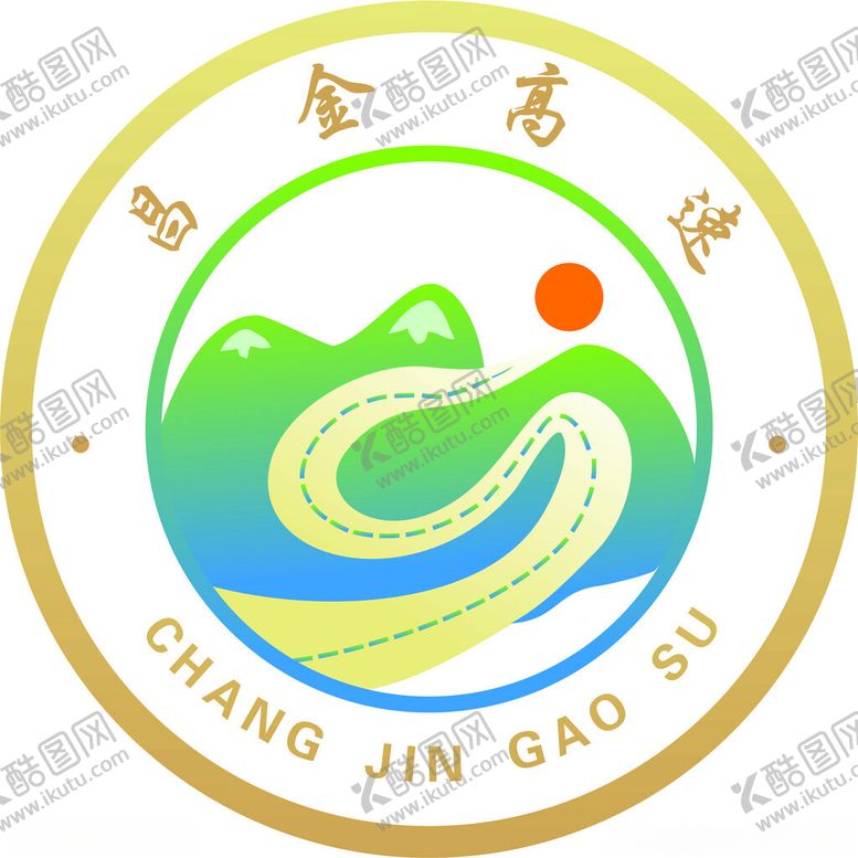 编号：40492112031218486558【酷图网】源文件下载-昌金高速logo